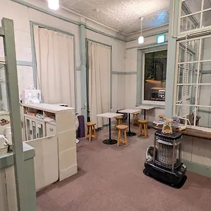1914箱根旅馆 旅馆